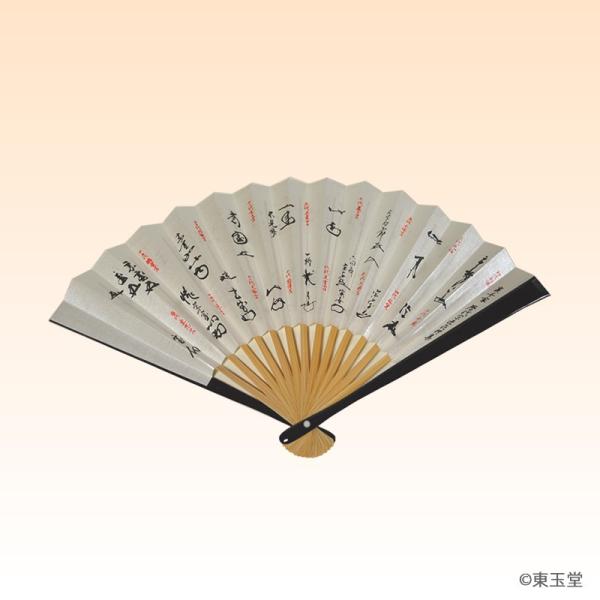 p@q@jp@h@6@ƉԉW@N@ ([֑Ήi10{܂Łj