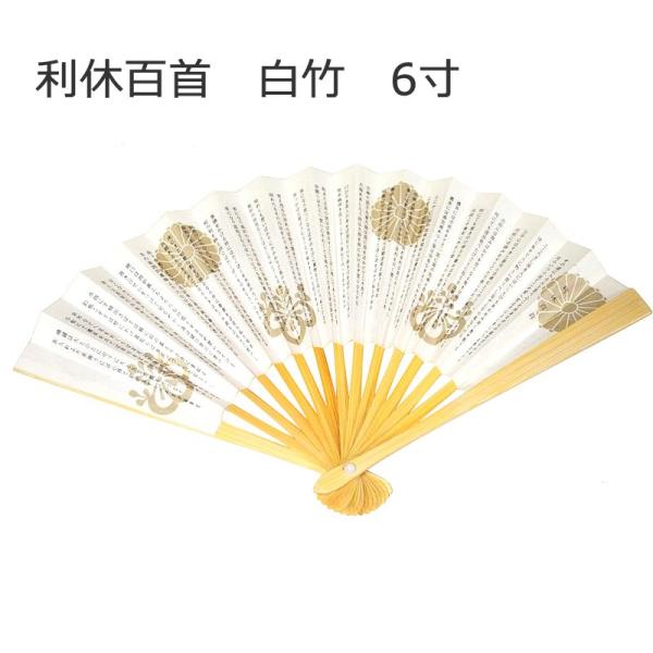 p@q@|@6@xS@@ ([֑Ήi10{܂Łj