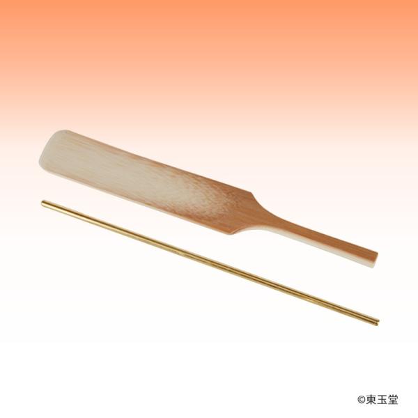 |DE^Jؖ_Zbg ([֑Ήi3܂)