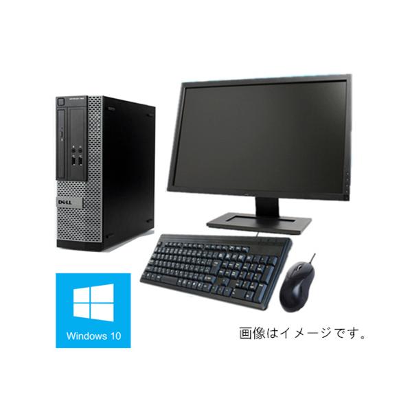 DELL デスクトップPC 3020又7020/22型液晶セット DELL（デル） 中古パソコン 22型液晶セット Windows 10 DELL OptiPlex