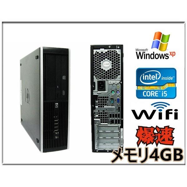 中古パソコン デスクトップパソコン Windows XP Pro 32bit HP Compaq 6300 or 8300 Elite Core i5  3470 3.2G メモリ4GB 新品SSD 120GB DVD-ROM 無線wifi