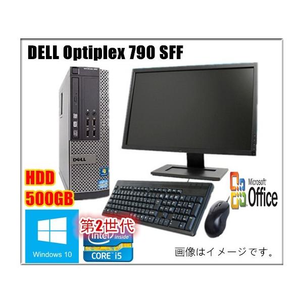 DELL（デル） 中古パソコン デスクトップ 純正Microsoft Office付 22型
