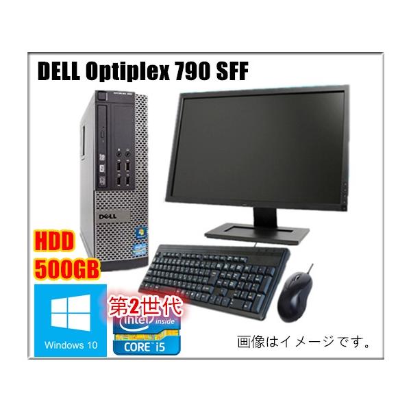 中古パソコン デスクトップパソコン 22型液晶セット Windows 10 メモリ
