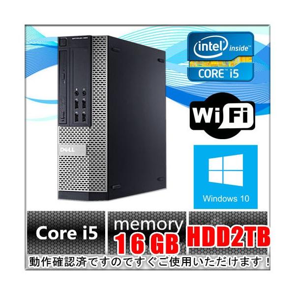 新品　Dell　デスクトップPC　Windows10　16GB　SSD+HDD gx620-1e-1126.jpg