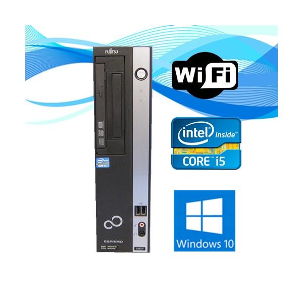 Fujitsu ESPRIMO デスクトップPC 富士通 中古パソコン デスクトップパソコン ポイント10倍 Windows 10