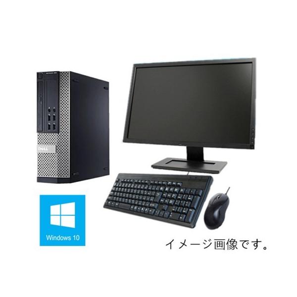 DELL 中古パソコン デスクトップ 22型液晶セット Windows 10