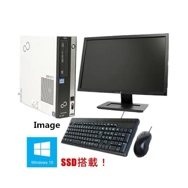 富士通 - 爆速SSD 人気のルビーレッド 最新win10 高速デュアルコア 富士通大人気の赤ルビーレッド 高速デュアルコア 最新win10