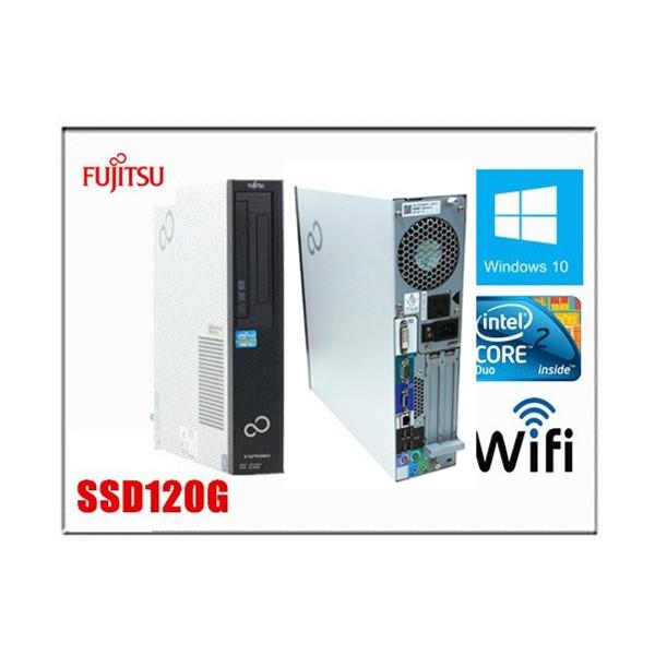 FMV-DESKPOWER 中古パソコン デスクトップパソコン Windows 10 SSD120G