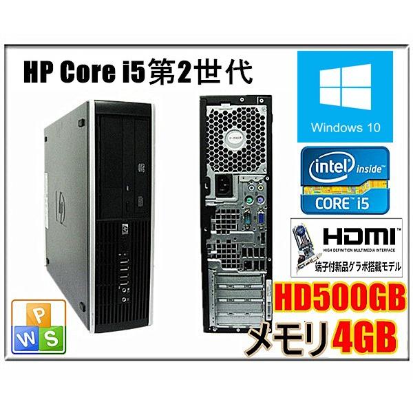 デスクトップパソコン HP Compaq 6200 ② Windows10 HP Compaq 6200 Pro SFF Desktop Computer Core i5 3.10GHz Windows 7