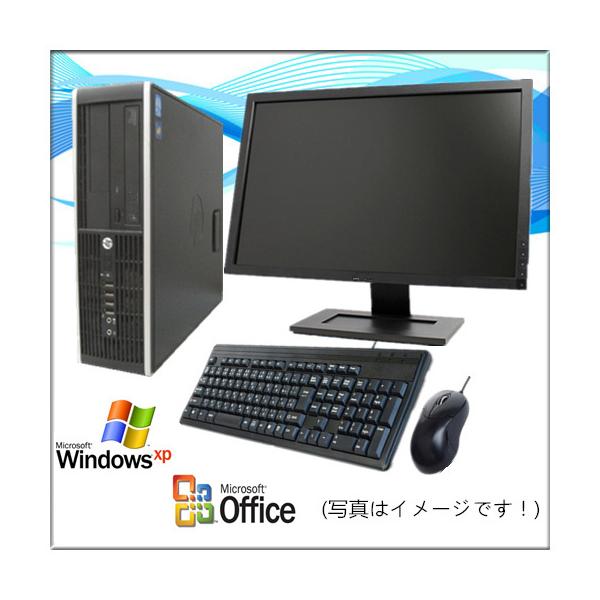 中古パソコン デスクトップパソコン 22型液晶セット Windows XP 純正