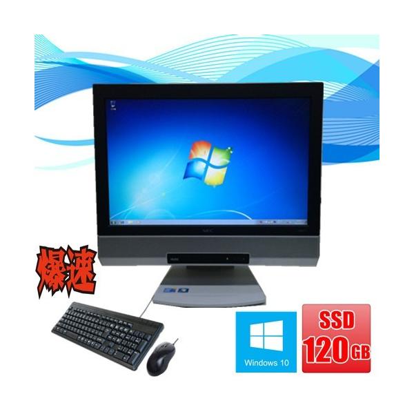 NEC Windows10のPC NEC 中古パソコン Windows 10 純正Microsoft Office付 NEC製19型ワイド