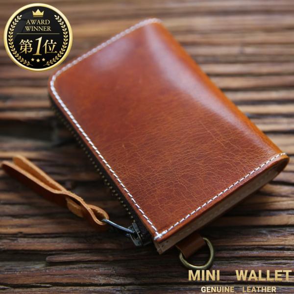 【上質な本格財布】本革ならではの上質な質感は、どんな場面にもお使い頂けます。一流の革職人が手作り、緻密に仕立てられたメンズ財布です。高品質な本革は耐久性に優れ、手触り・肌馴染みが抜群な素材です。【仕様】 材質 ：牛革サイズ： 縦12cm ×...