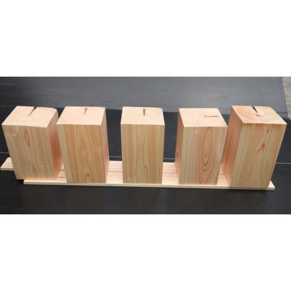 ひのき桧角材 約135角×長さ210〜250mm国産 1個 条件付き送料無料