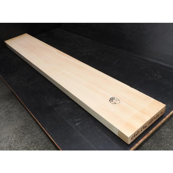 一枚板　銀杏の木　まな板　カウンター　イチョウ　特大 一枚板 銀杏の木 まな板 カウンター イチョウ 特大 イチョウの