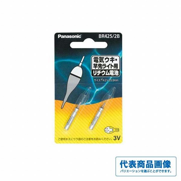 他サイト： リチウム電池 パナソニックの商品画像