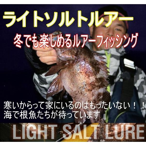 シマノ ライトゲーム入門5点セット S76ul アジング メバリング 入門 セット 初心者 ビギナー 簡単 119 東海つり具y支店 通販 Yahoo ショッピング