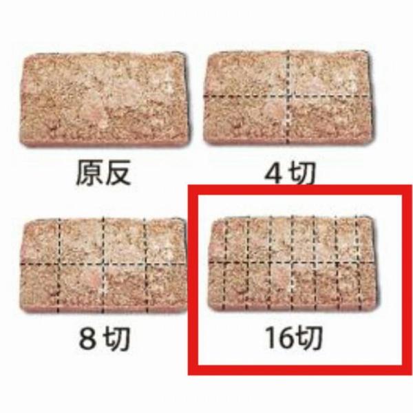 冷凍 釣具 アミエビの人気商品 通販 価格比較 価格 Com