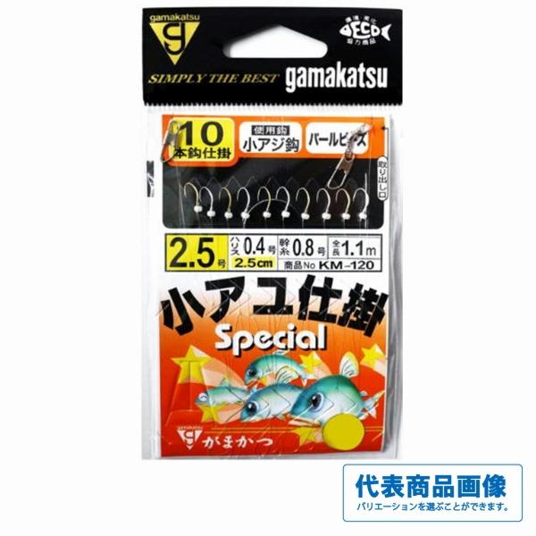 あまつか様♡専用ページ 寝てないです💦