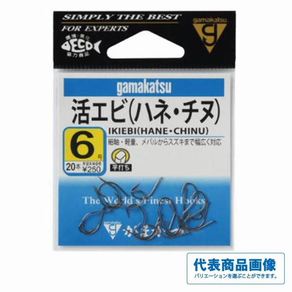 67008 バラ 活エビ(ハネ・チヌ) 茶 がまかつ 釣り人応援セール : 東海