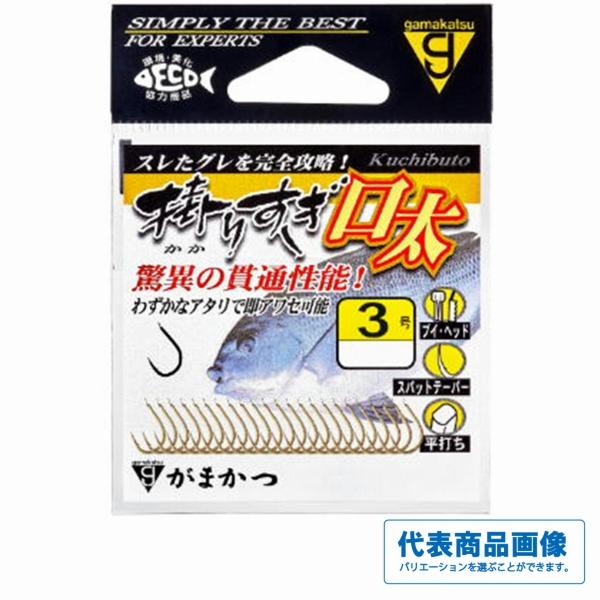 67833 バラ 掛りすぎ口太 茶 がまかつ 釣り人応援セール