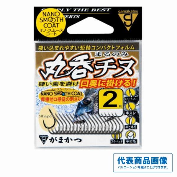 バラ 丸呑みチヌ ナノスムースコート がまかつ 釣り人応援セール