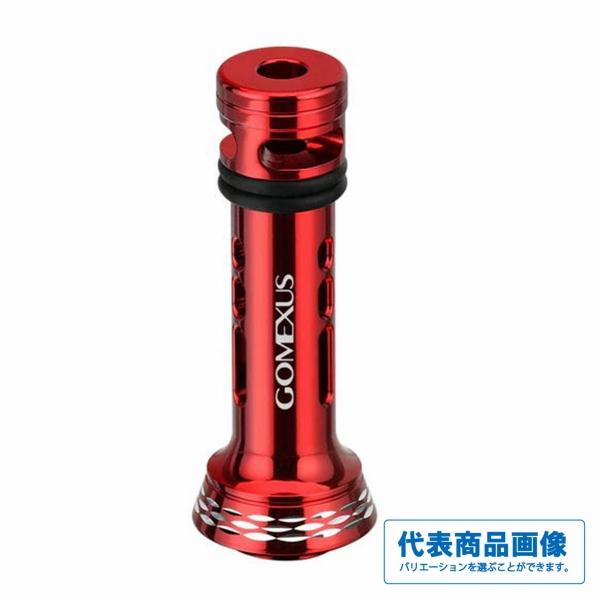 リールスタンド長さ 48mm ゴメクサス 決算セール : 東海つり具Y支店