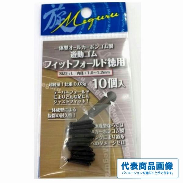 たっくるページ トーク420パフォーマンス 1ロールBOX | ペーパーワイパー | 製品