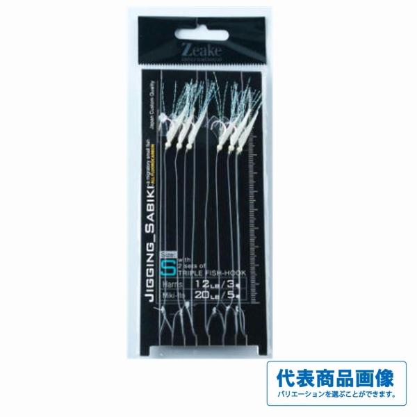 JIGSBK3 ジギングサビキ 3本針2セット入り ZEAK : 東海つり具Y支店