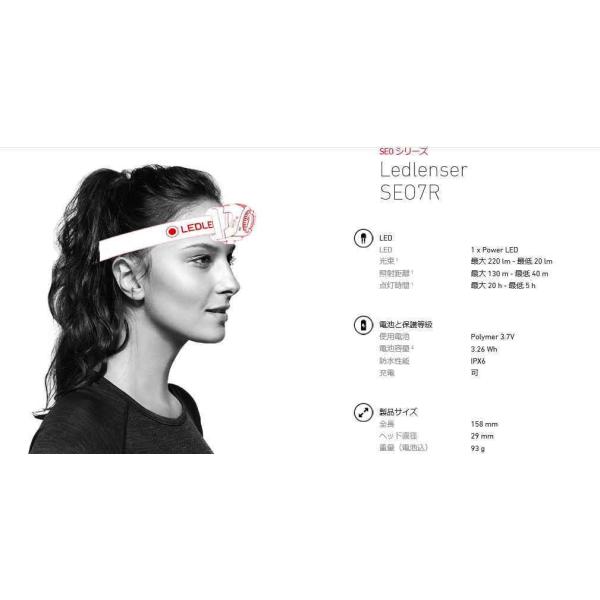 レッドレンザー ブラック Seo7r Seo7r ブラック 釣り 東海つり具y支店