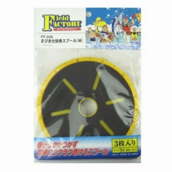 FF-046 サビキ仕掛スプール M 3枚入 サンタックル : 東海つり具Y支店