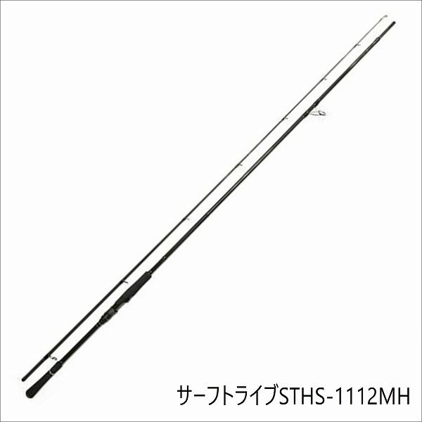サーフトライブ ロッドの人気商品・通販・価格比較 - 価格.com サーフトライブ ロッドの人気商品・通販・価格比較 - 価格.com