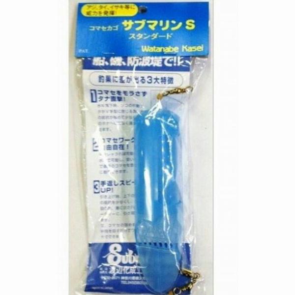 12 26通常品ポイント10倍 サブマリン ｓ サンナー 東海つり具y支店 通販 Yahoo ショッピング