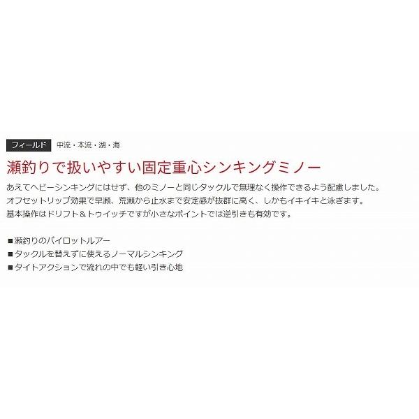 ｓｍ ドリフトトゥイッチャー ８５ｓ バスデイ Bassday 選択あり k 東海つり具y支店 通販 Yahoo ショッピング