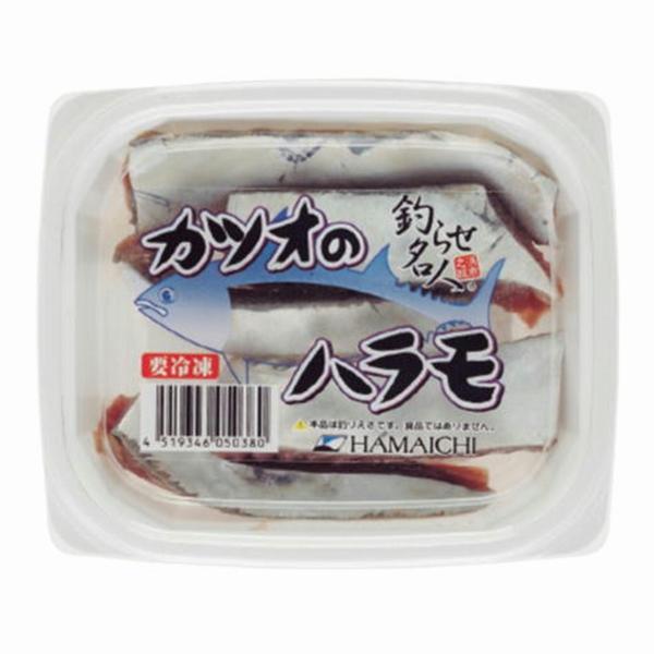 かつおハラモ 釣り餌 カツオ つりえさ 海上釣堀 釣りえさ サシエサ 冷凍