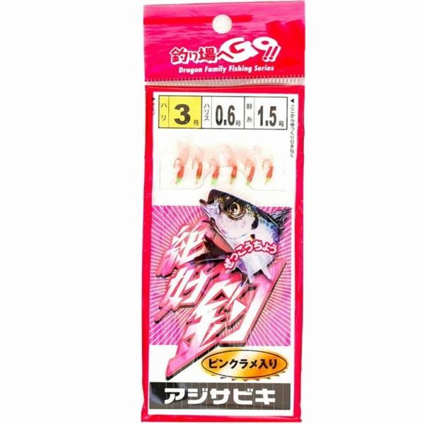 サビキ ピンクスキン3号 マルシン
