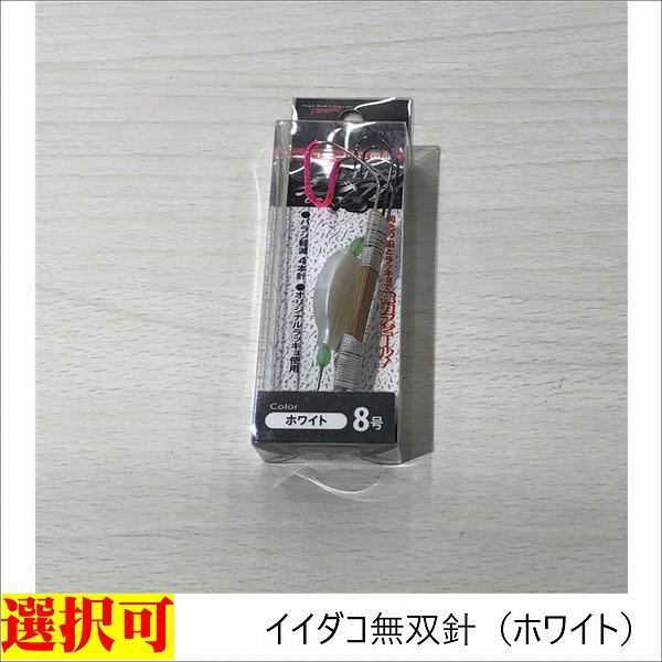 イイダコ 釣り仕掛けの人気商品 通販 価格比較 価格 Com