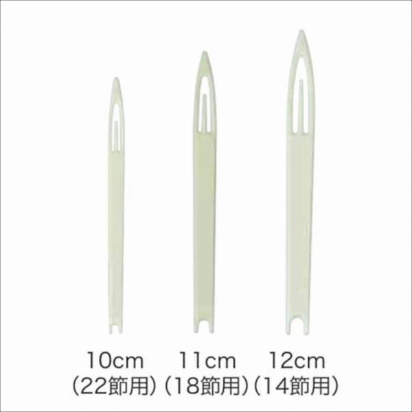 MC160 PC平網針3本セットNO1 ベルモント 釣り人応援セール