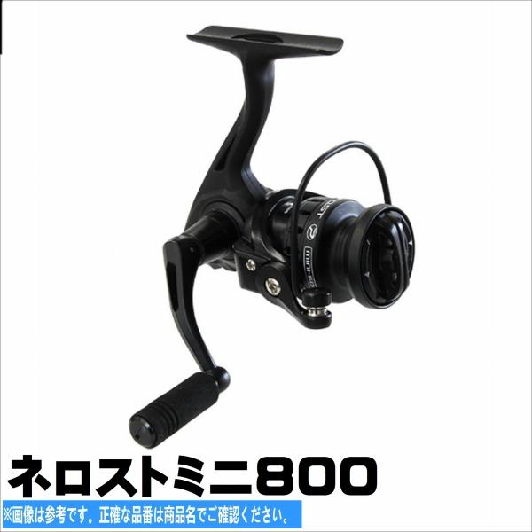 春先取りの 新品 800 L 13 プロックス Prox ネロストミニ 未使用 その他