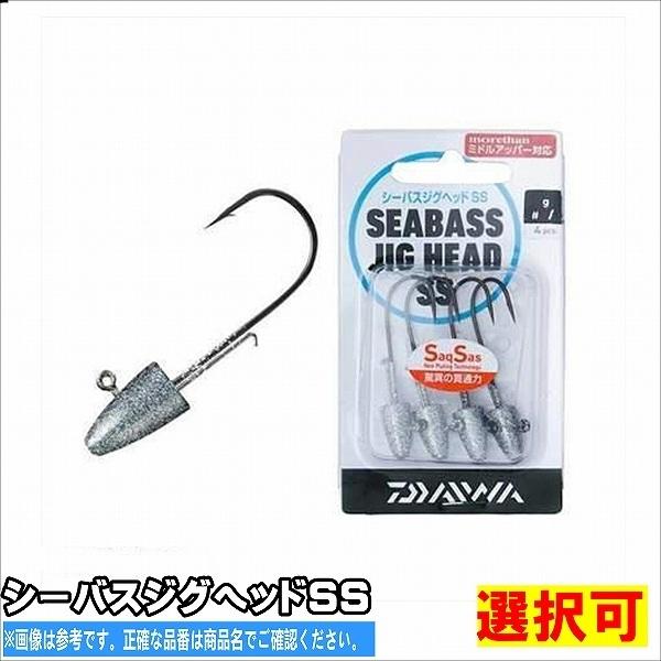 シーバス 釣り仕掛け スポーツの人気商品 通販 価格比較 価格 Com