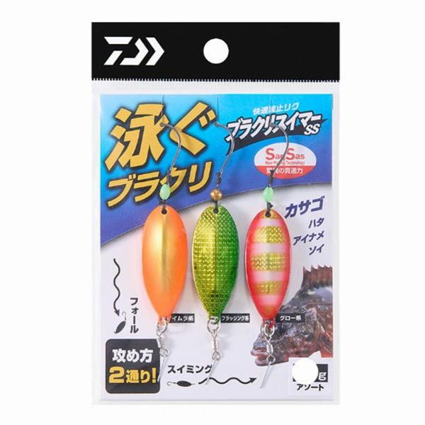快適波止リグ ブラクリスイマーSS 12g アソート ダイワ 釣り人応援