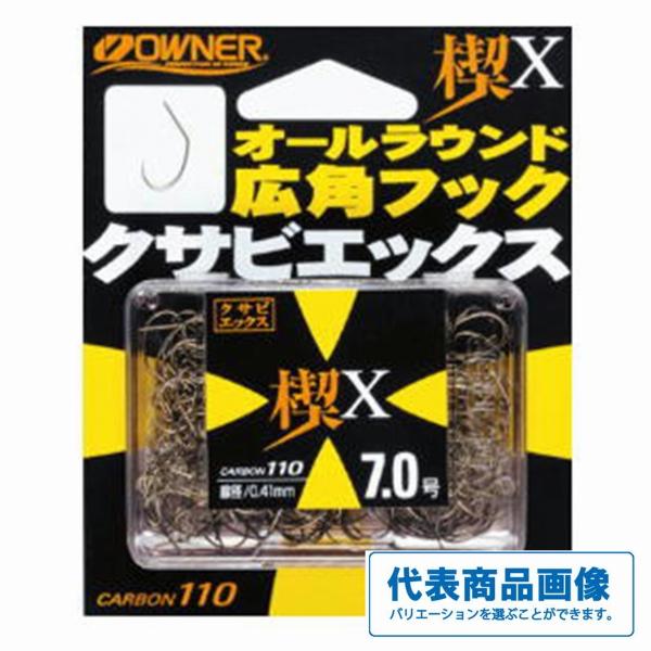 楔X オーナー 継続SALE