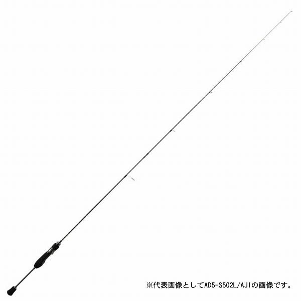 鯵道 AD5-S582L/AJI メジャークラフト 夏の大感謝祭