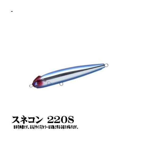 スネコンの人気商品 通販 価格比較 価格 Com