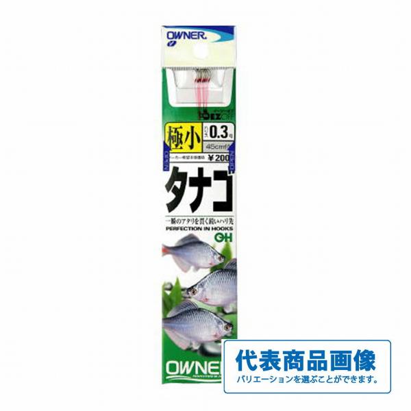 OHタナゴ オーナー : 4751k : 東海つり具Y支店 - 通販 - Yahoo 