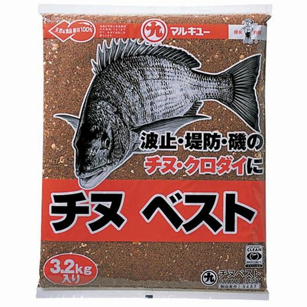 チヌベスト マルキューSALEA : 東海つり具Y支店 - 通販 - Yahoo