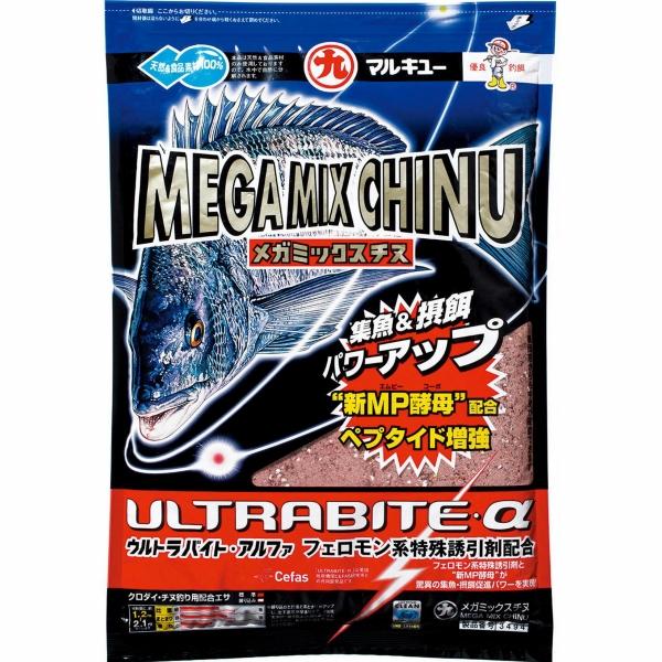 メガミックスチヌ マルキュー