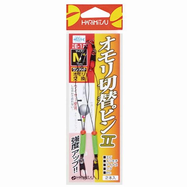 オモリ切り替えピン 2 M ハリミツ : 東海つり具Y支店 - 通販 - Yahoo