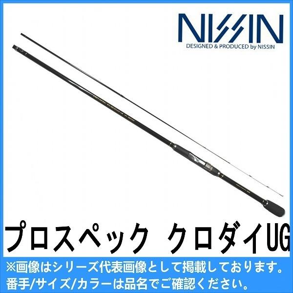プロスペック クロダイug 3905 宇崎日新 Nissin 東海つり具y支店 通販 Yahoo ショッピング