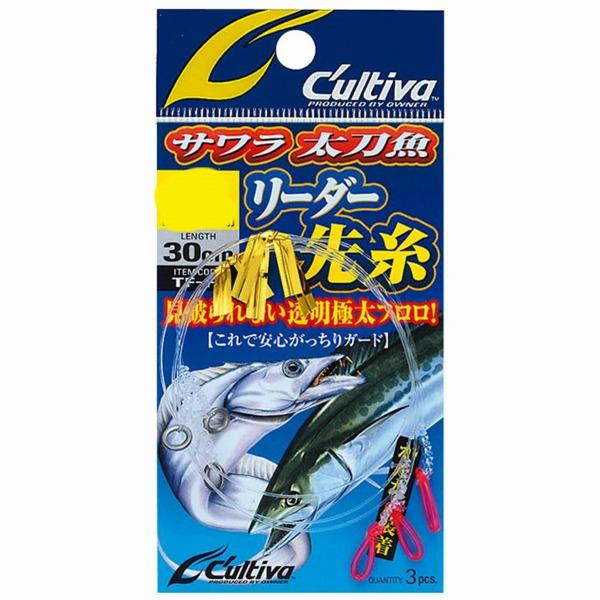 サワラ太刀魚リーダー先糸 M オーナー : 東海つり具Y支店 - 通販