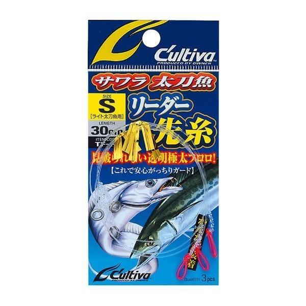 サワラ太刀魚リーダー先糸 ｍ オーナー Owner 東海つり具y支店 通販 Yahoo ショッピング